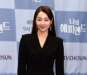 [TEN포토]소이현 '미스터리한 여인'