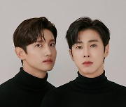 '가요대전' NCT·에스파, 20주년 맞은 'SM 선배' 동방신기 커버 스테이지