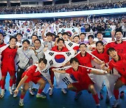 항저우 아시안게임 축구 대표팀, 축구종합센터 건립에 4천만 원 기부