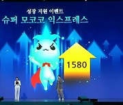 로스트아크 "슈모익 뉴비 위한 쾌속 성장 특강"