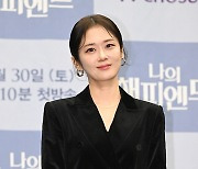 [Ms포토] 장나라 '맑은 미모 여전해'