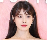 아이유, 악의적 표절 고발인 특정… 손배소 제기