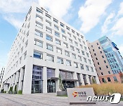 아워홈, 국내 최초 폐식용유 '순환자원 인정' 획득