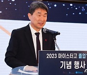 [동정]이주호, 광주서 '찾아가는 교육발전특구 설명회'