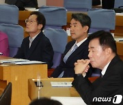 "교육부장관 '쌈짓돈' 특별교부금, 국회서 사전 통제 강화해야"