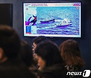 남중국해 분쟁 중-필리핀 외교장관 통화…왕이 "필리핀 신중해야"