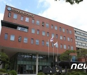 방송대, '기록관리 기관평가' 최우수…4년 연속 선정