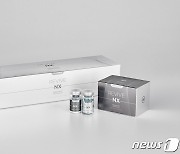 차메디텍 '셀터미 리바이브 NX', 해외 수출…특허원료 토피컬 스킨부스터