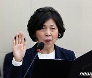 강정애 "'민주유공자법' 처리 미흡… 충분한 토론·합의 거쳐야"