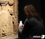 '스투파의 숲, 신비로운 인도이야기'