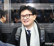 한동훈, 국민의힘 비대위원장 수락…오후 국힘 최고위서 지명