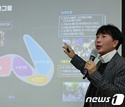 '2023 서울콘을 새로운 창조산업으로'