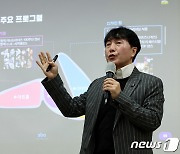 서울경제진흥원 '2023 서울콘 31일 개최'