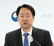 업계-환경부 협업… 녹색산업 수주·수출 20조 4,966억 원 효과 달성