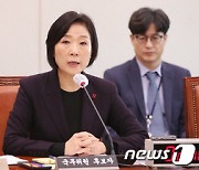 오영주, 마트 의무휴업 평일 전환 두고 "지자체장 결정 존중"