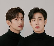 NCT·에스파, '가요대전'서 20주년 동방신기 커버 무대