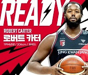 정관장 새 외인 로버트 카터, 22일 KCC 상대로 KBL 데뷔