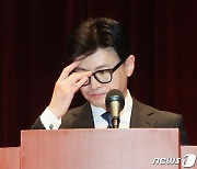 한동훈 "서민·약자의 편에서"