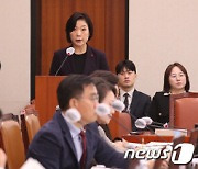 중기부 산하기관 비위 지적에 오영주 "감사 진행 중…개선 시급"