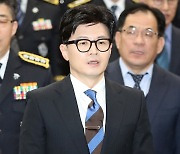 애국가 부르는 한동훈 장관