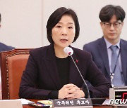 오영주 중기부 장관 후보자, 공직역량 앞세워 '전문성 논란' 정면돌파(종합)