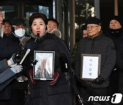 정부, 강제동원 피해 '제3자 변제' 고수하지만… 커지는 부담