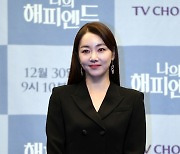 [포토] 소이현 ‘미모의 미대 조교수’