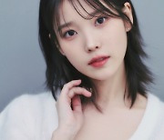 아이유, ‘악의적 표절’ 고발인 특정 “손배소 진행 중”