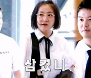 '나혼산 팜유즈' 전현무x박나래x이장우, MBC 연예대상 '베스트 커플상' 유력…시청률+화제성 압도적