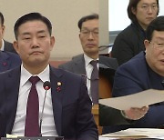 野 "尹 정부가 긴장 고조" vs 신원식 "도발 일삼은 北에 책임"