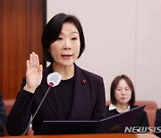 오영주 중기부 장관 후보 "세계가 찾아오는 창업대국 도약"