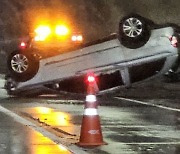 최고 22.8㎝ 눈 내린 전남지역 크고작은 사고 잇따라