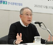 취임 100일 맞은 류진 회장 “4대그룹 복귀에 한경협 살아나”