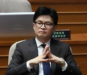 [속보]  윤 대통령, 한동훈 법무부 장관 면직안 재가