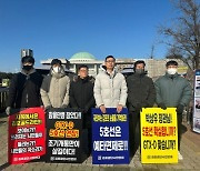 김포·검단 시민들 “골드라인 숨막힌다…5호선 연장 속도 내야”