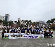 천안 병천중 체육 중심 융합 수업… “체육뿐만 아니라 역사 국어 영어 과학을 한 번에 배워요”