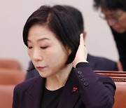 오영주 중기장관 후보자 청문회, 野 전문성 부족·배우자 이력 질타