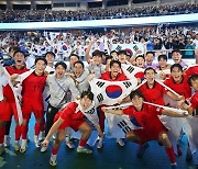 '3연속 金' 안긴 항저우 아시안게임 남자 축구대표팀, 축구종합센터 건립 성금 4천만원 기부