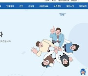 더 든든해진 학자금 대출, 이렇게 이용했어요!