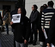 [슬기로운 기자생활] 국민들께 죄송합니다