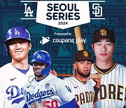 쿠팡플레이, MLB '서울 시리즈' 스페셜 경기 발표...오타니-김하성 최대 4경기 뛴다