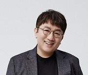 하이브 방시혁·박지원·스쿠터브라운, '美 버라이어티 500' 선정