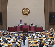 '이태원 참사 특별법' 본회의 상정 불발‥국회의장 "여야 합의가 우선"