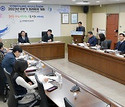 제주도교육청-제주대, 2023년 하반기 정책협의회 정례회의 개최