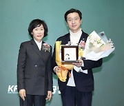 강민국 의원, 소상공인연합회 감사패 수상