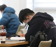 "호기심에" 스터디카페 음료에 '트리카프릴린' 탄 30대男, 집유