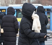 [날씨] "뜨끈한 동지팥죽 먹는 날"…영하 20도 '강추위' 계속