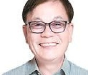 [국민의 기업] [기고] 자연산 ‘통영 바다장어’의 소비시장 활성화를 기대하며