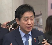 금융위원장 “은행권 2조 원대 지원 역대 최대 규모…신속한 집행”