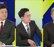 [사사건건] 결국 ‘한동훈 비대위’